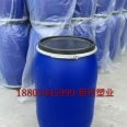 220升大口塑料桶220L开口塑料桶220升包箍塑料桶铁箍桶